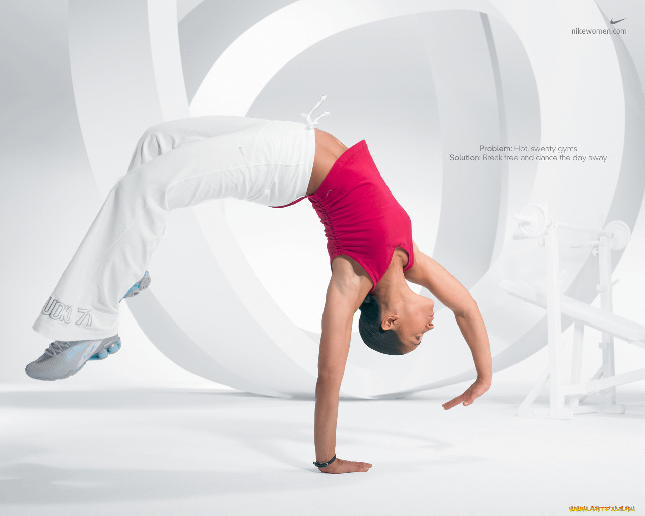 , nike